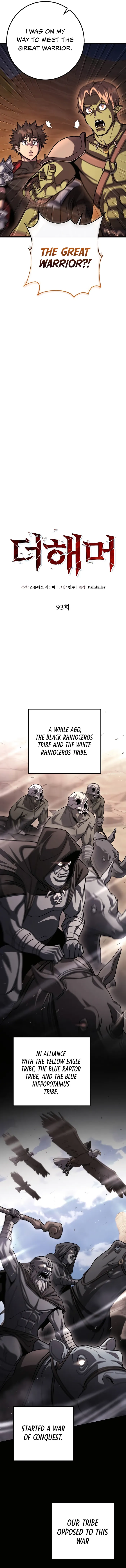 The Hammer Chapter 93 — Page 3
