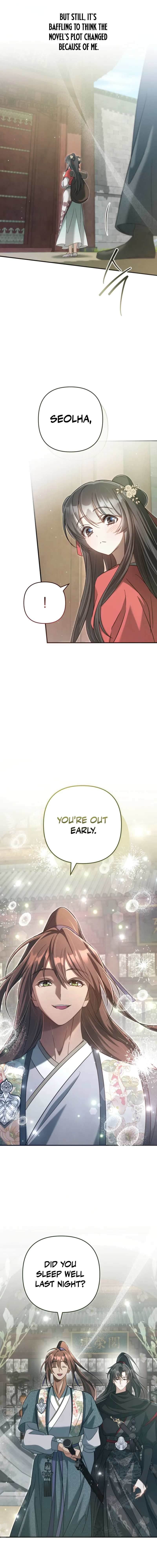 The Heavenly Demon Cult's Strongest Maid Chapter 16 — Page 4