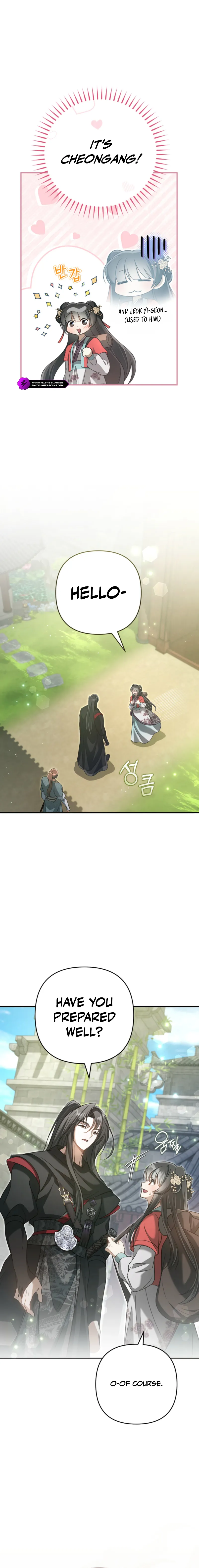 The Heavenly Demon Cult's Strongest Maid Chapter 16 — Page 5