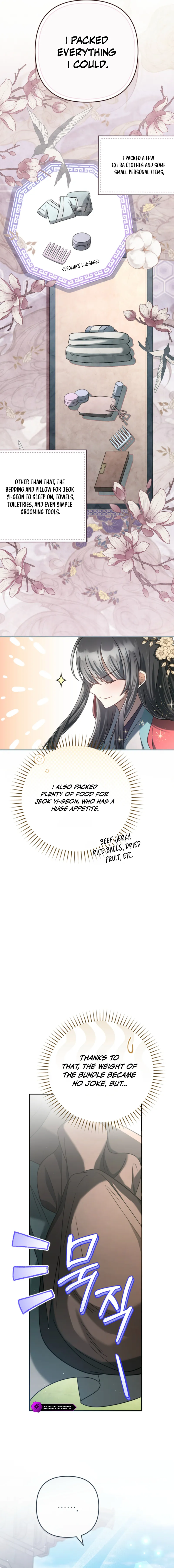 The Heavenly Demon Cult's Strongest Maid Chapter 16 — Page 6