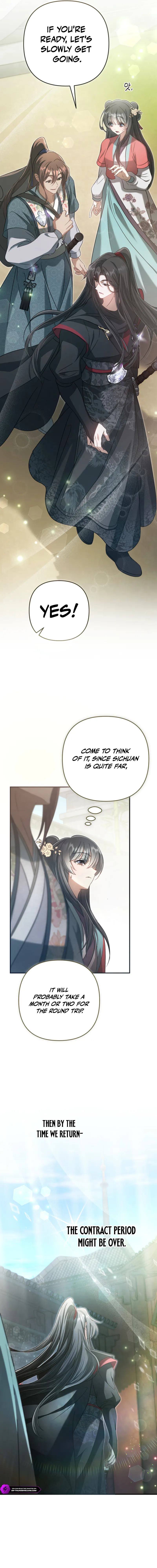 The Heavenly Demon Cult's Strongest Maid Chapter 16 — Page 9