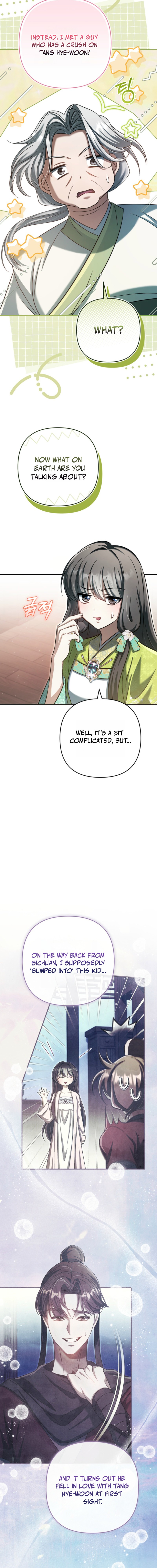 The Heavenly Demon Cult's Strongest Maid Chapter 24 — Page 4