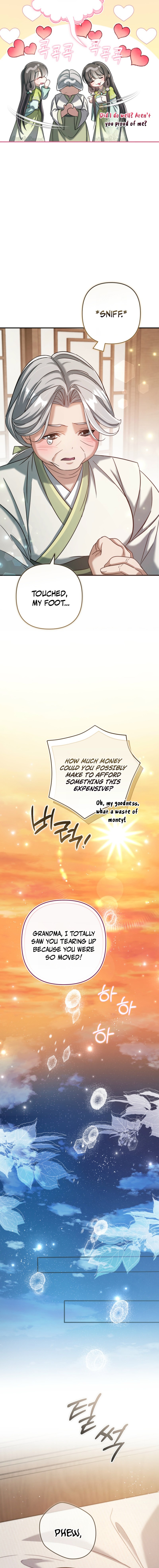 The Heavenly Demon Cult's Strongest Maid Chapter 24 — Page 15