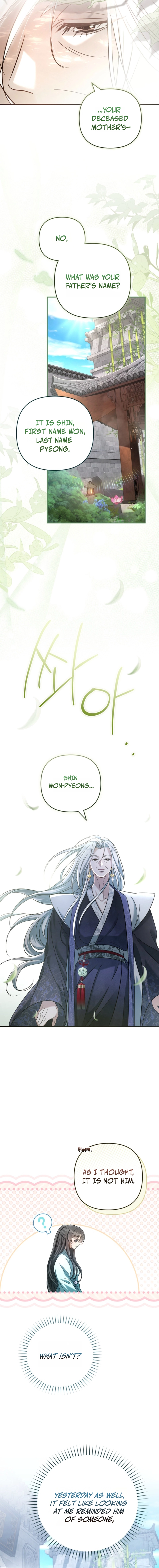 The Heavenly Demon Cult's Strongest Maid Chapter 8 — Page 5