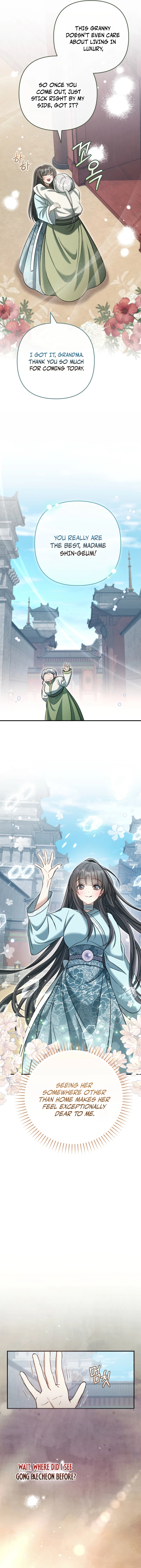 The Heavenly Demon Cult's Strongest Maid Chapter 8 — Page 13