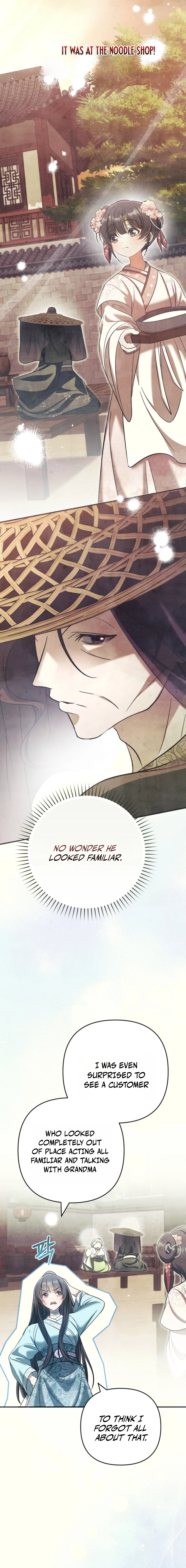 The Heavenly Demon Cult's Strongest Maid Chapter 8 — Page 14