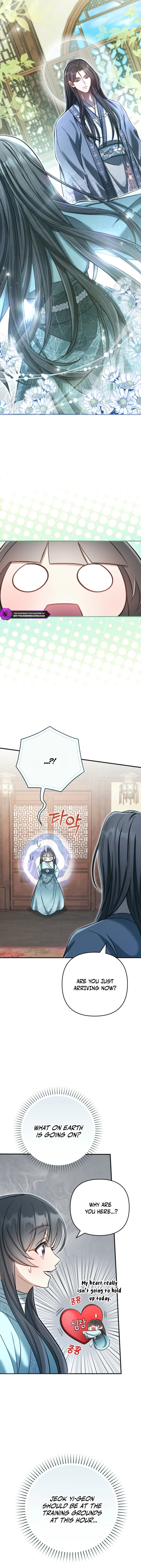The Heavenly Demon Cult's Strongest Maid Chapter 8 — Page 16