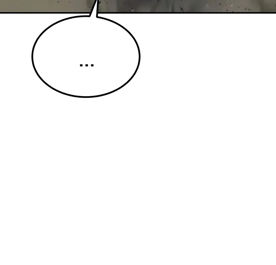 The Heavenly Demon Wants a Quiet Life Chapter 100 — Page 12