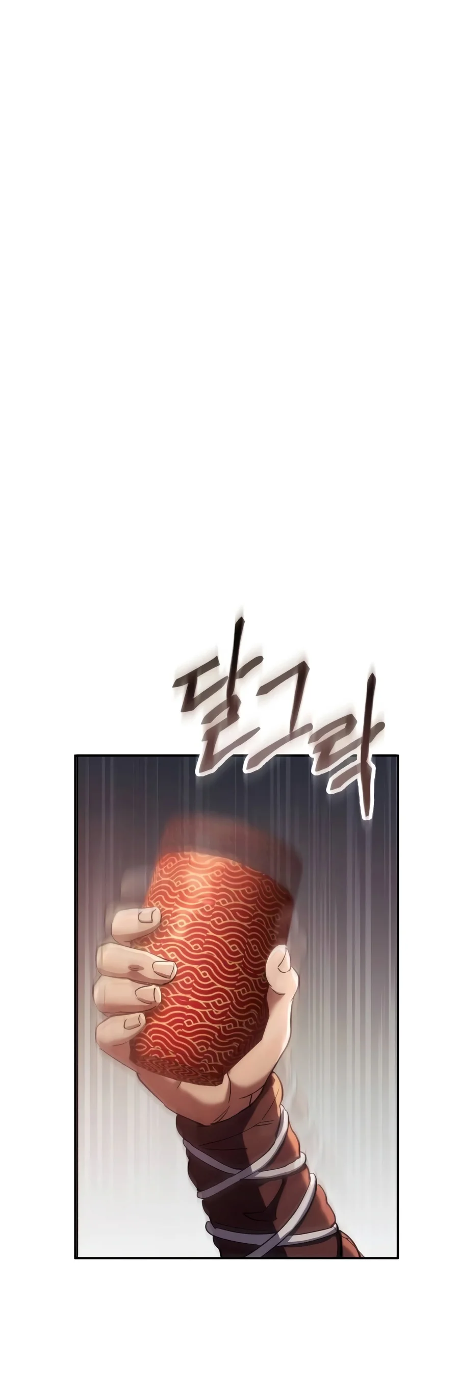 The Heavenly Demon Wants a Quiet Life Chapter 101 — Page 20