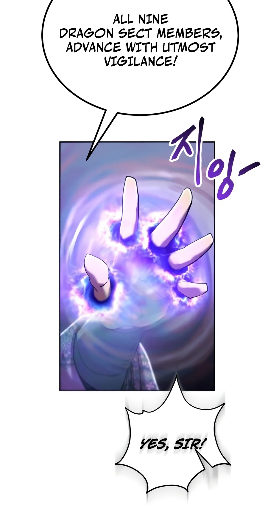The Heavenly Demon Wants a Quiet Life Chapter 102 — Page 15