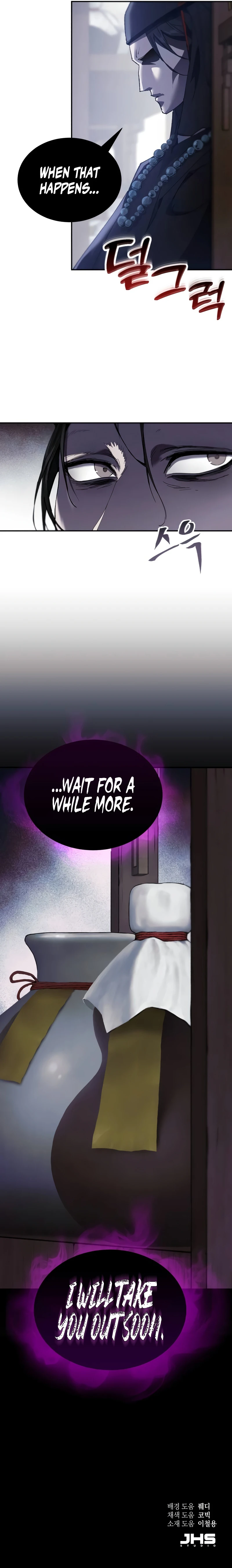 The Heavenly Demon Wants a Quiet Life Chapter 19 — Page 12