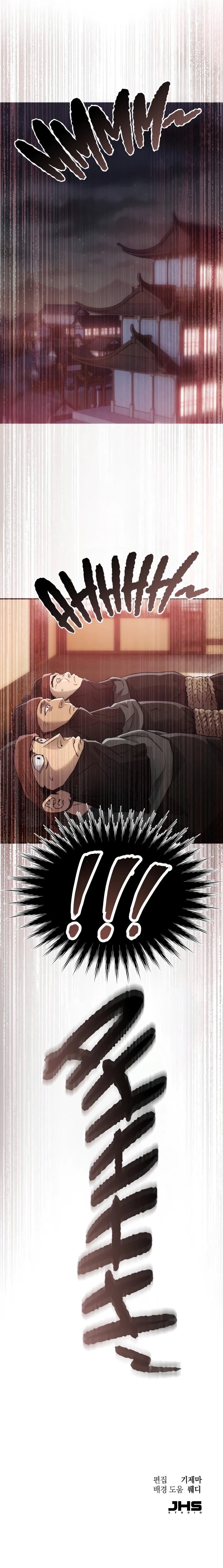 The Heavenly Demon Wants a Quiet Life Chapter 5 — Page 14