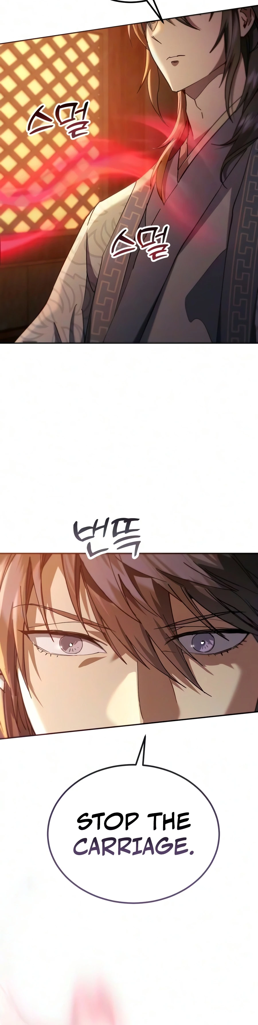 The Heavenly Demon Wants a Quiet Life Chapter 81 — Page 18