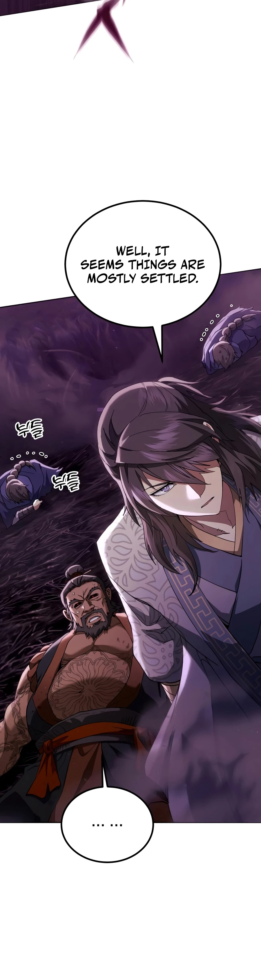 The Heavenly Demon Wants a Quiet Life Chapter 82 — Page 5