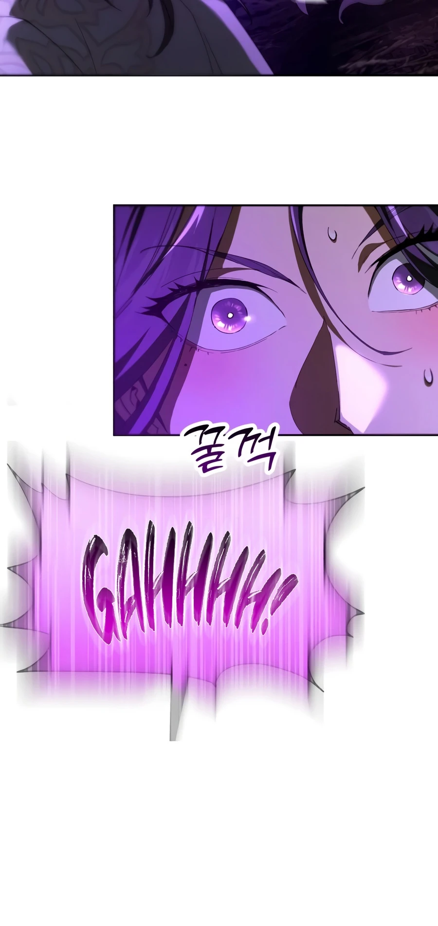 The Heavenly Demon Wants a Quiet Life Chapter 82 — Page 24