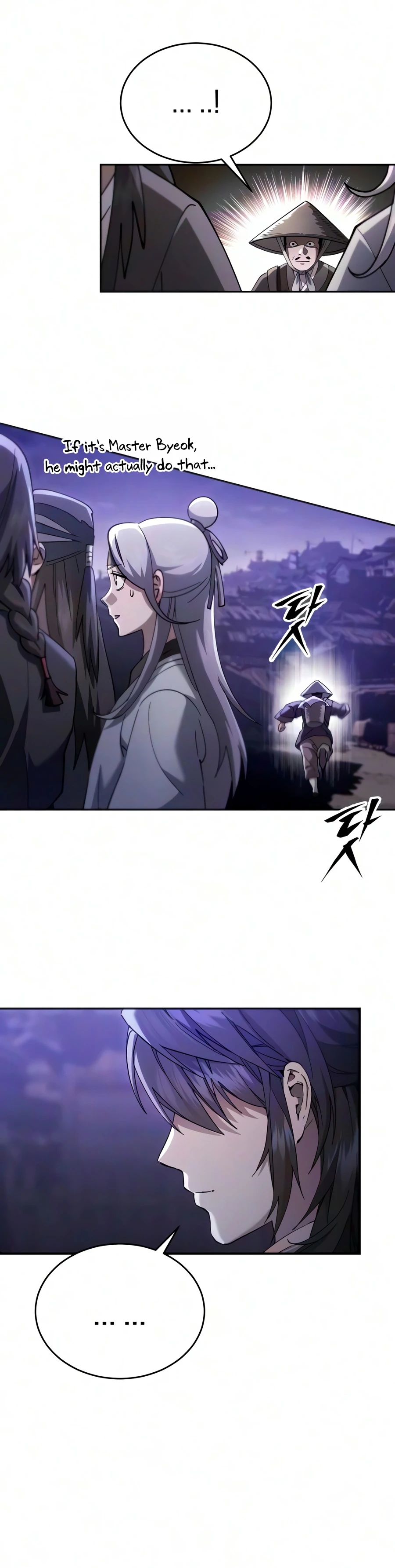 The Heavenly Demon Wants a Quiet Life Chapter 83 — Page 18