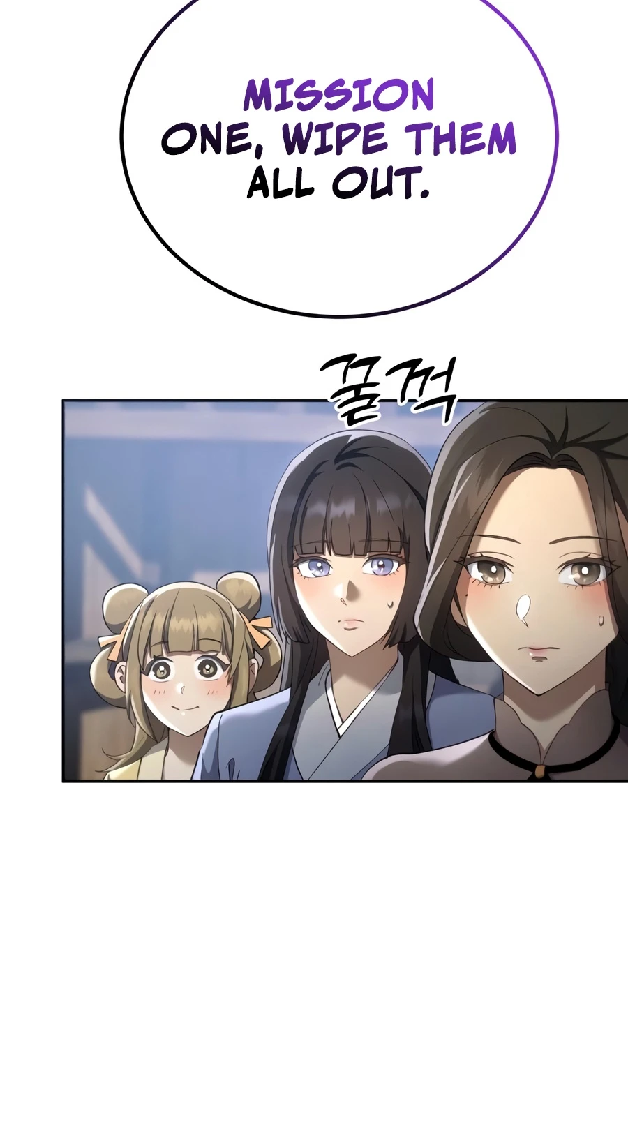 The Heavenly Demon Wants a Quiet Life Chapter 84 — Page 4