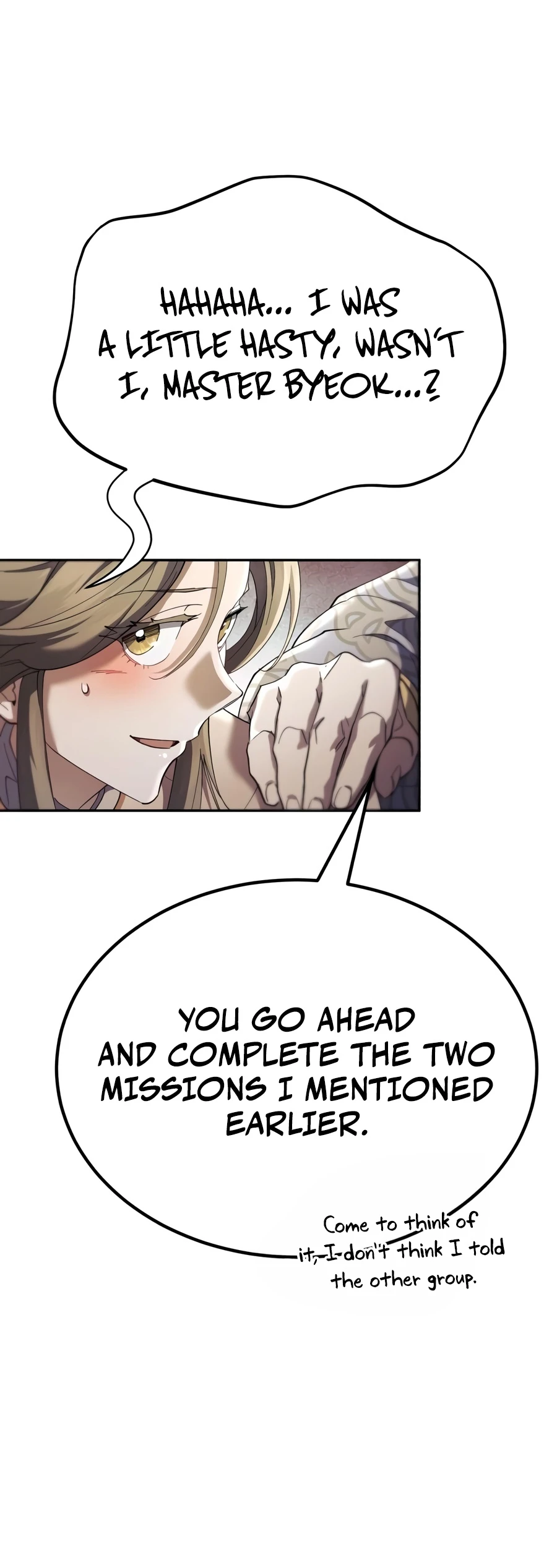 The Heavenly Demon Wants a Quiet Life Chapter 84 — Page 15