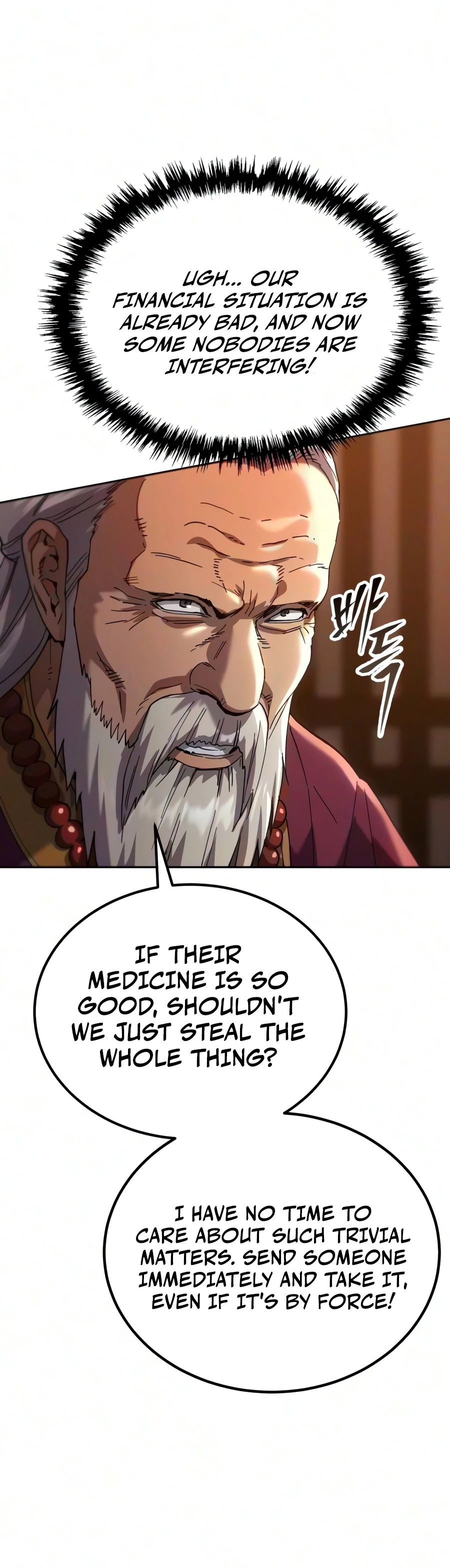 The Heavenly Demon Wants a Quiet Life Chapter 88 — Page 19