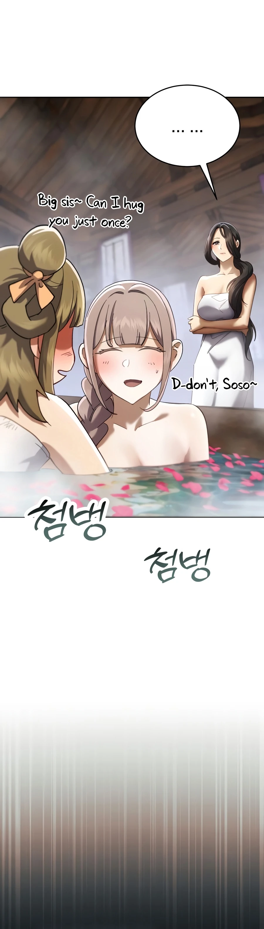 The Heavenly Demon Wants a Quiet Life Chapter 91 — Page 9