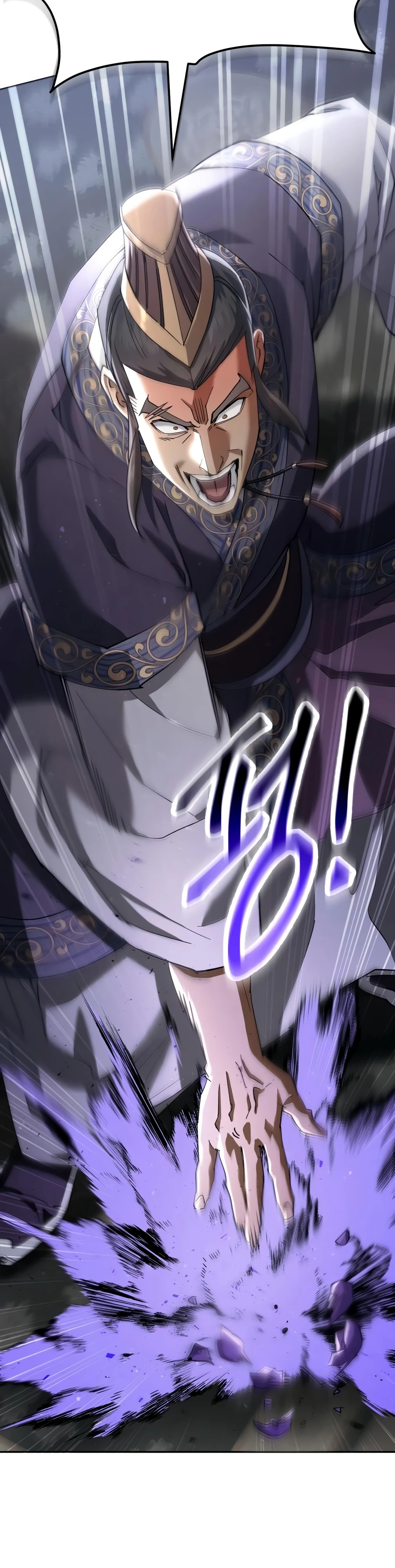 The Heavenly Demon Wants a Quiet Life Chapter 91 — Page 17