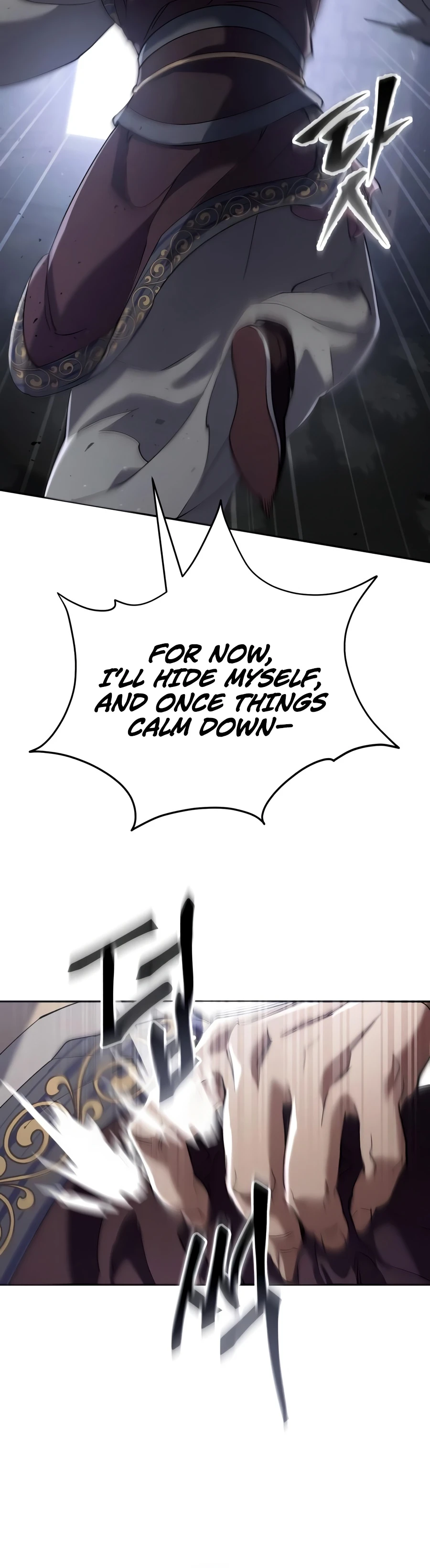 The Heavenly Demon Wants a Quiet Life Chapter 91 — Page 21