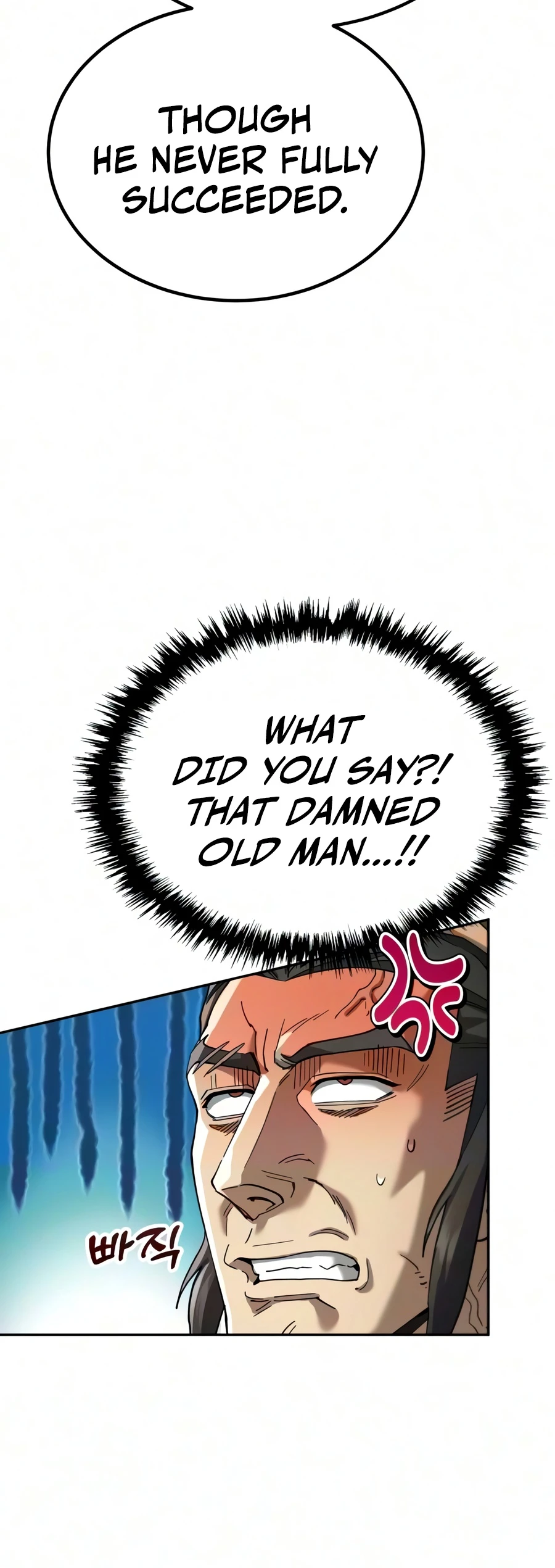 The Heavenly Demon Wants a Quiet Life Chapter 92 — Page 7