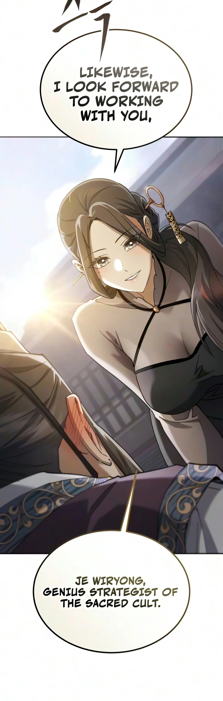The Heavenly Demon Wants a Quiet Life Chapter 92 — Page 17