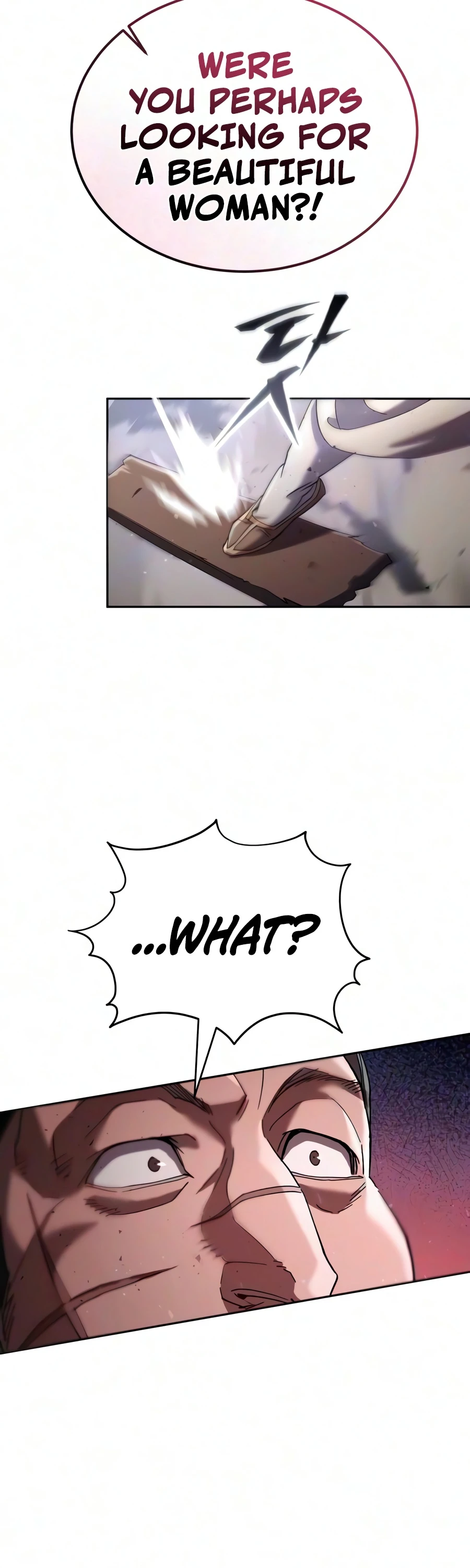 The Heavenly Demon Wants a Quiet Life Chapter 93 — Page 4
