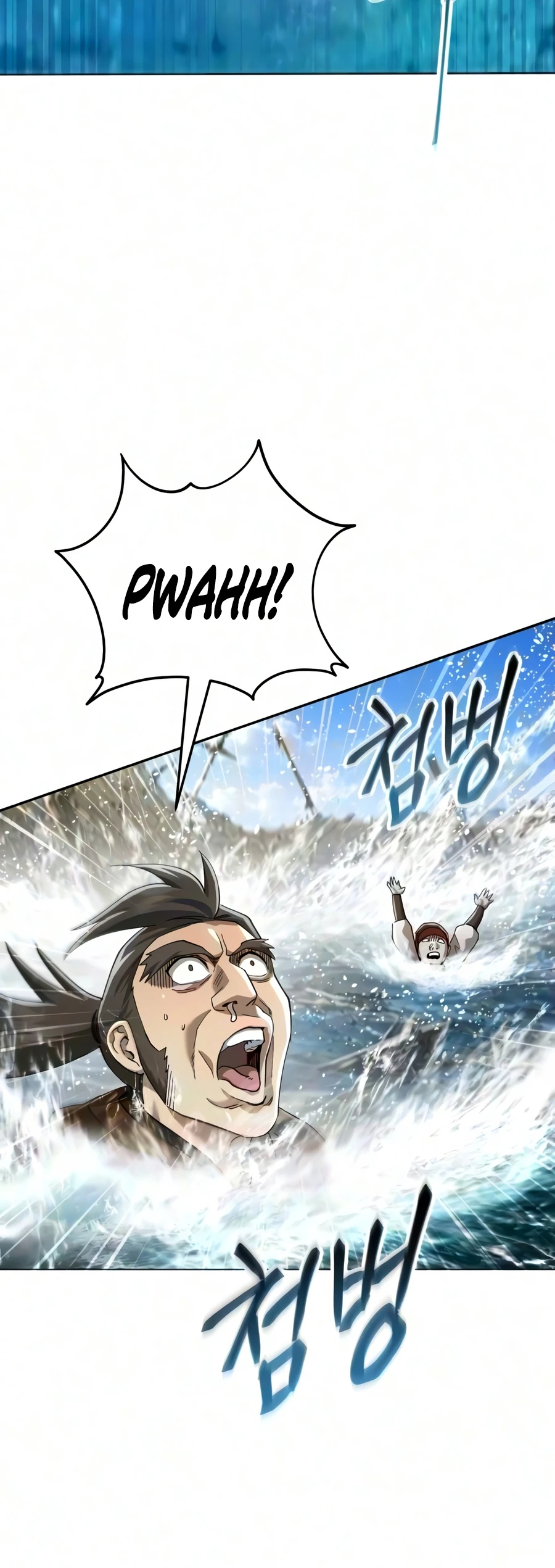 The Heavenly Demon Wants a Quiet Life Chapter 93 — Page 16