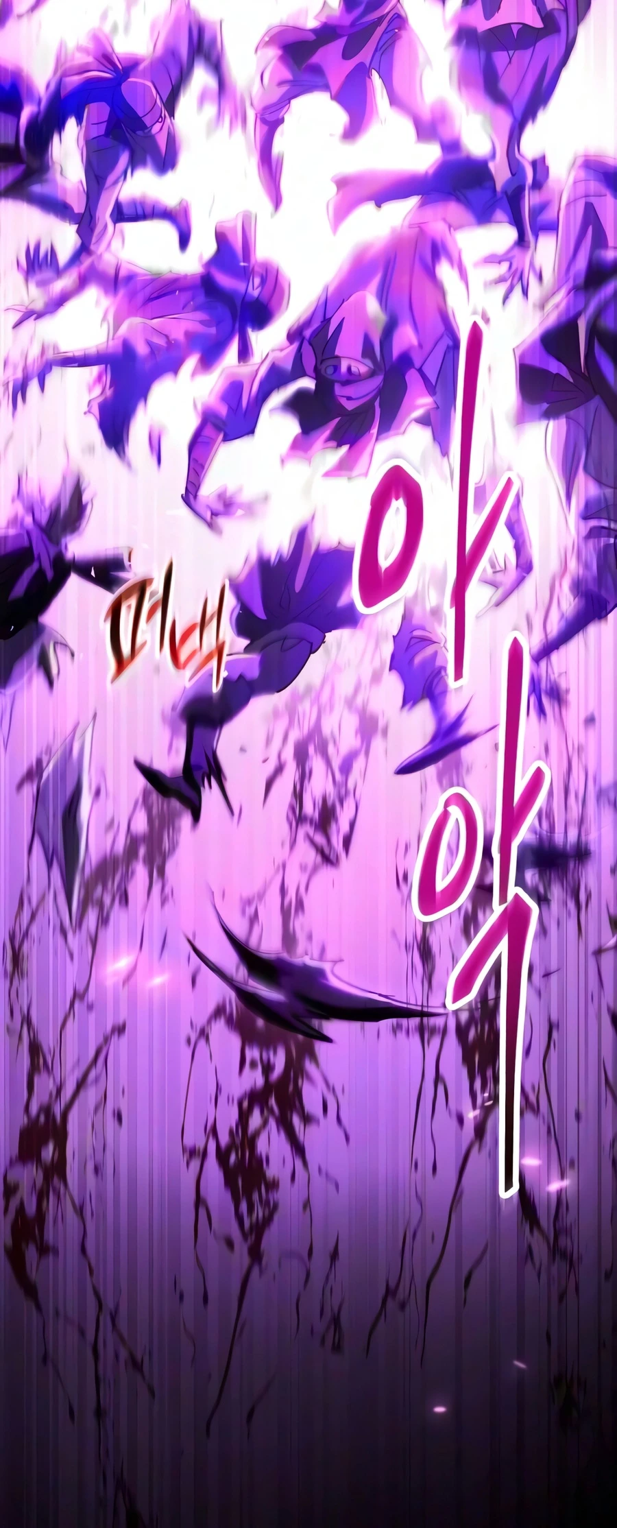 The Heavenly Demon Wants a Quiet Life Chapter 94 — Page 3