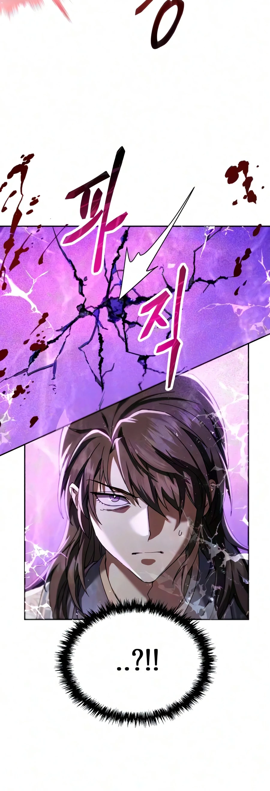The Heavenly Demon Wants a Quiet Life Chapter 94 — Page 8