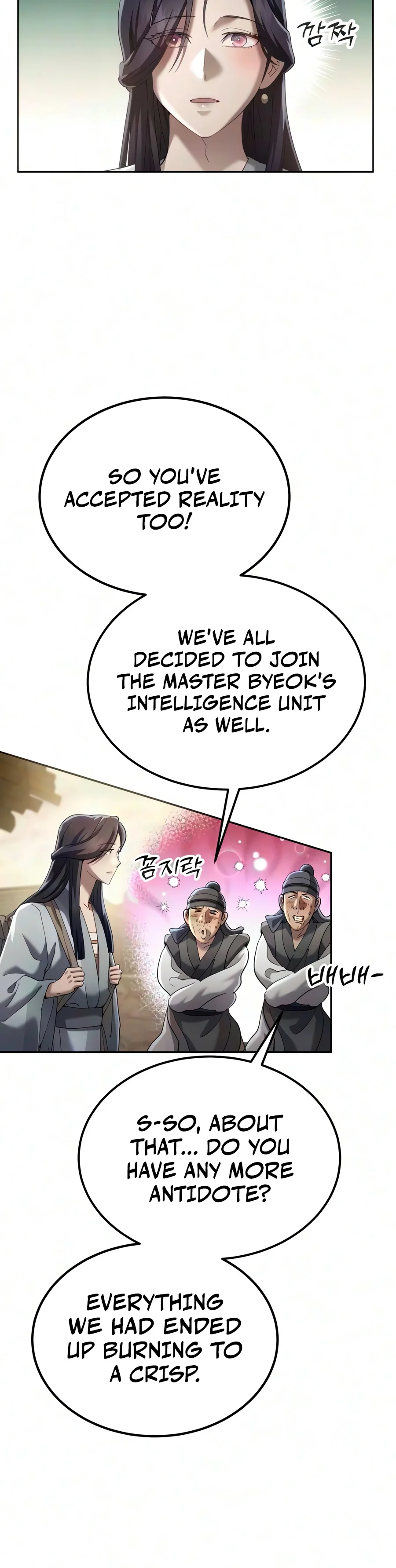 The Heavenly Demon Wants a Quiet Life Chapter 95 — Page 11