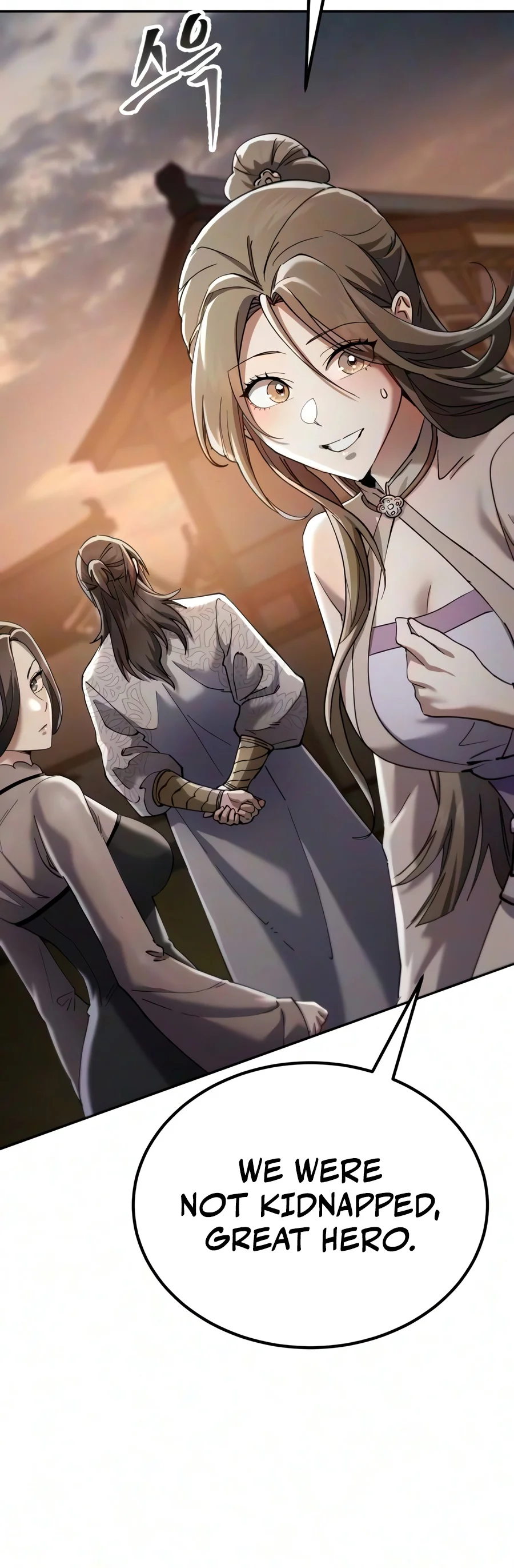 The Heavenly Demon Wants a Quiet Life Chapter 95 — Page 17