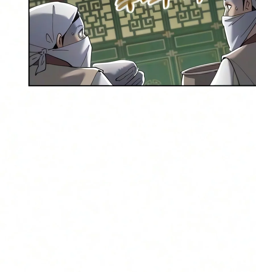 The Heavenly Demon Wants a Quiet Life Chapter 96 — Page 7