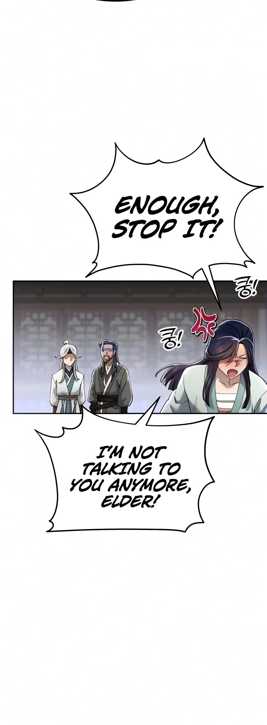 The Heavenly Demon Wants a Quiet Life Chapter 96 — Page 15