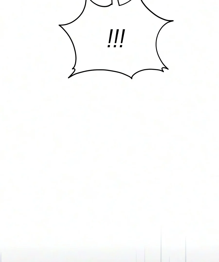 The Heavenly Demon Wants a Quiet Life Chapter 96 — Page 26