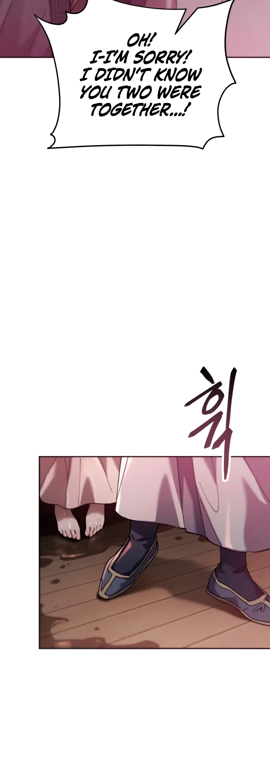 The Heavenly Demon Wants a Quiet Life Chapter 98 — Page 13