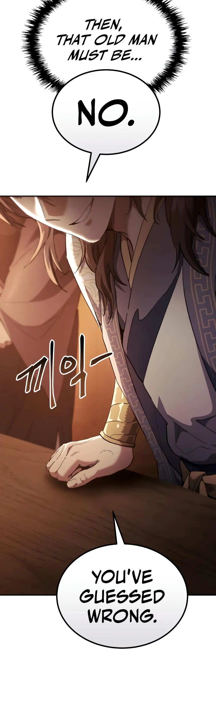 The Heavenly Demon Wants a Quiet Life Chapter 98 — Page 25