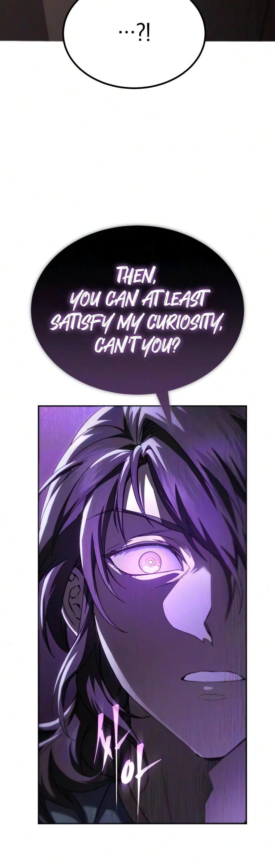 The Heavenly Demon Wants a Quiet Life Chapter 99 — Page 16