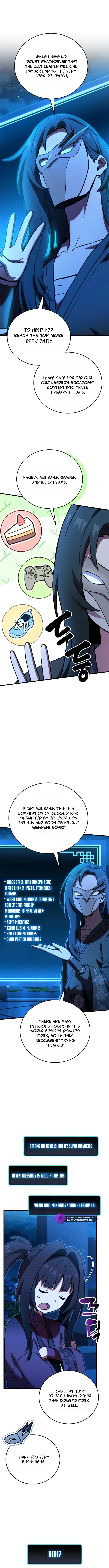 The Heavenly Demon's Broadcast From the Demon Realm Chapter 11 — Page 13