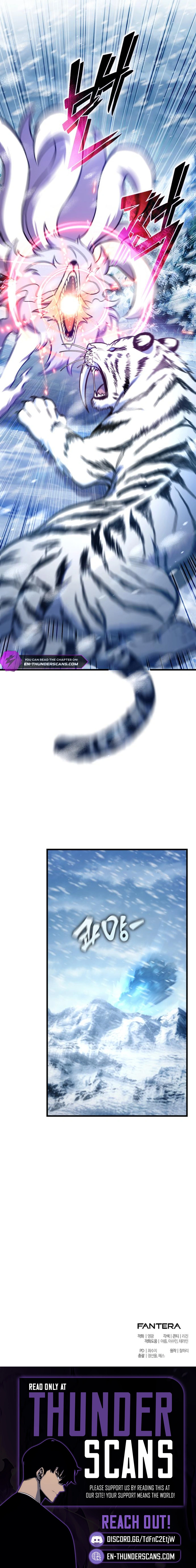 The Heavenly Demon's Broadcast From the Demon Realm Chapter 14 — Page 14