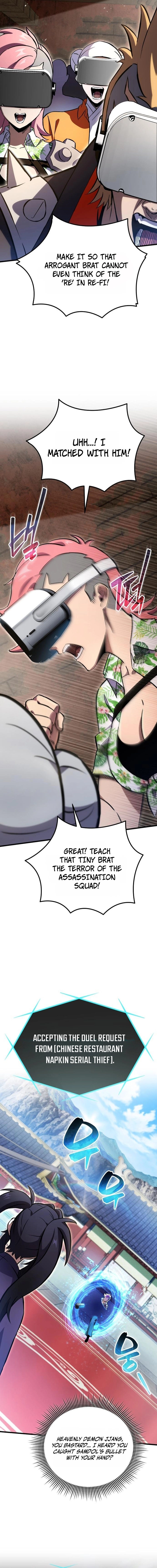 The Heavenly Demon's Broadcast From the Demon Realm Chapter 4 — Page 20