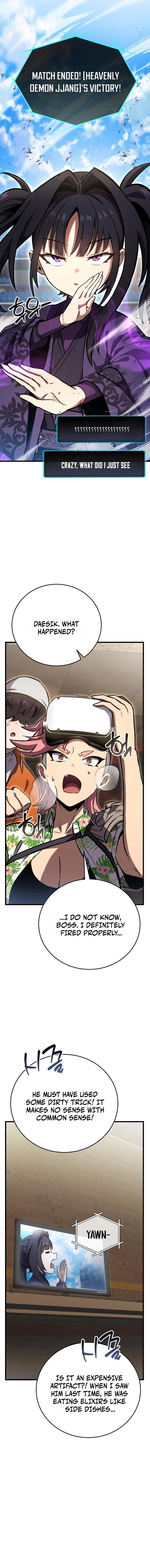 The Heavenly Demon's Broadcast From the Demon Realm Chapter 4 — Page 24