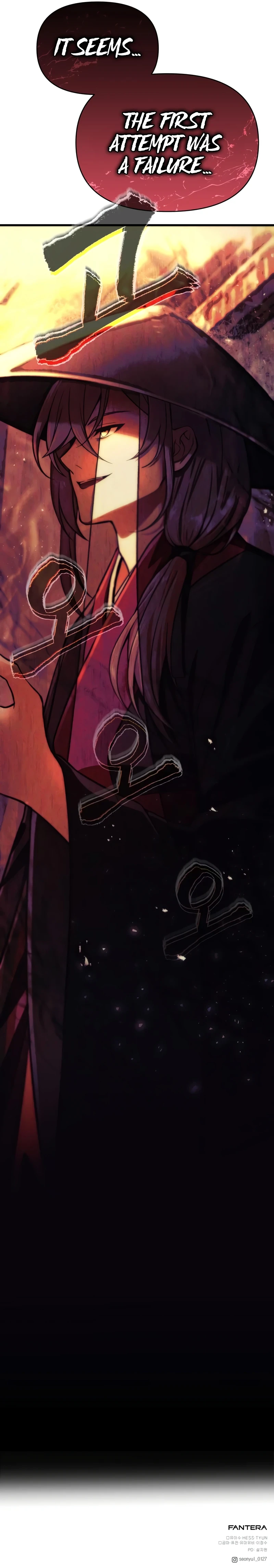 The Heavenly Demon's Descendant Chapter 12 — Page 12