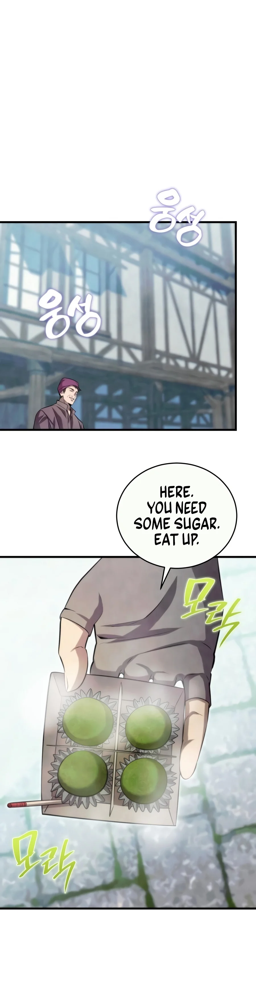 The Hero Cannot Rest Chapter 10 — Page 17