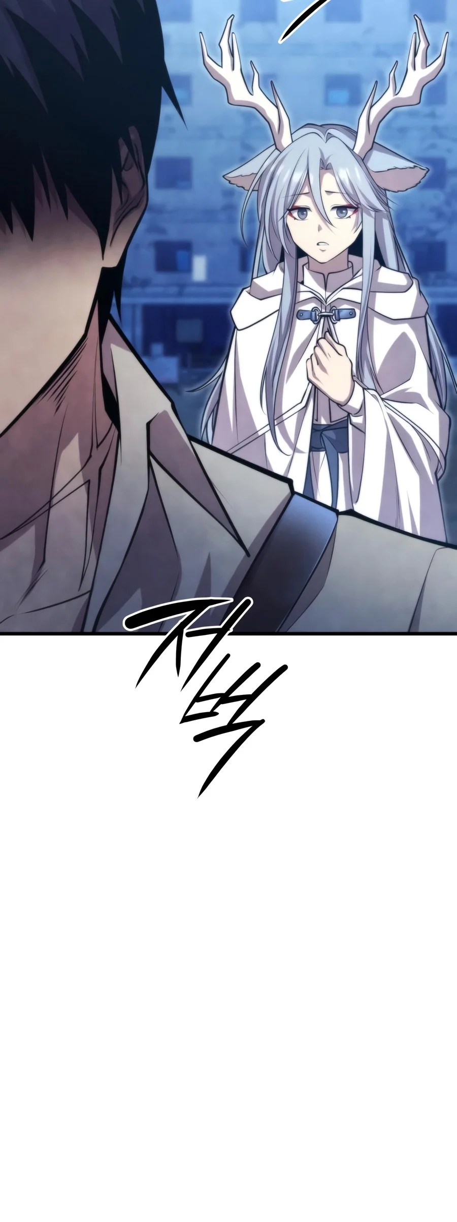 The Hero Cannot Rest Chapter 12 — Page 11