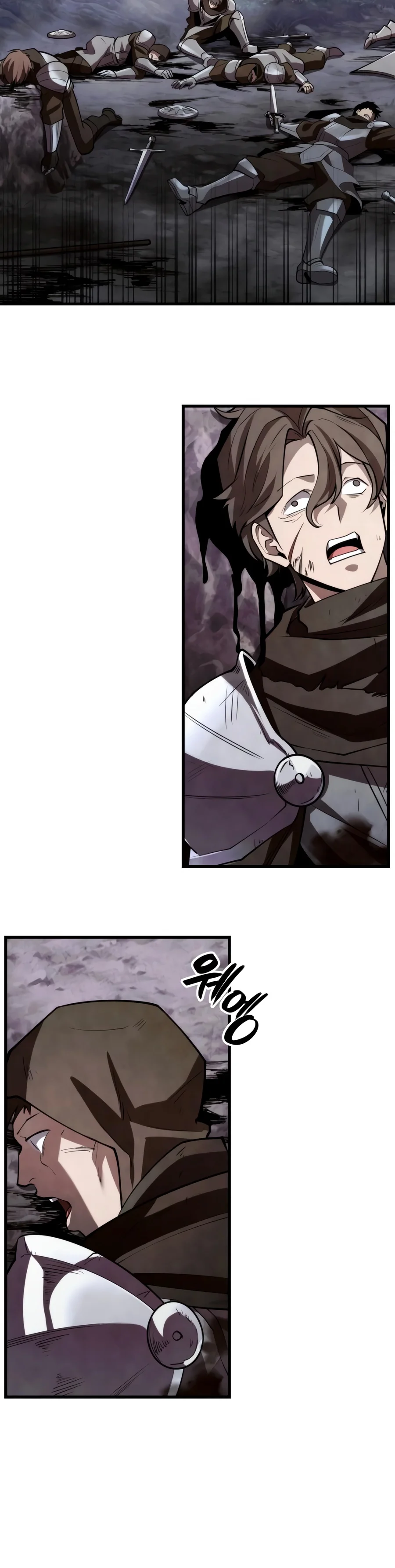 The Hero Cannot Rest Chapter 12 — Page 19