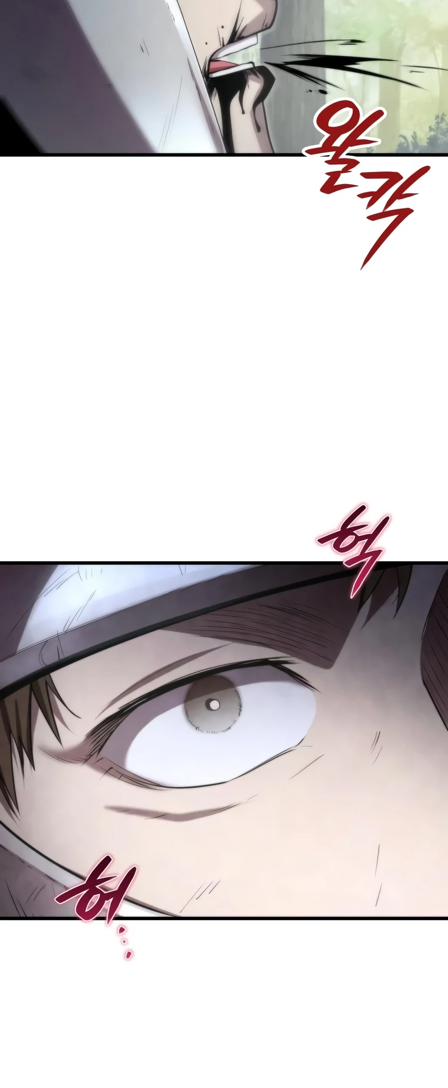 The Hero Cannot Rest Chapter 12 — Page 21