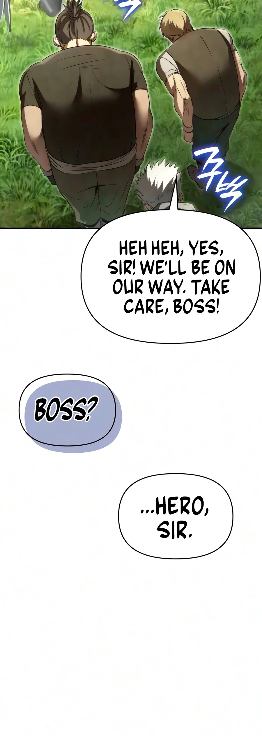 The Hero Cannot Rest Chapter 2 — Page 19